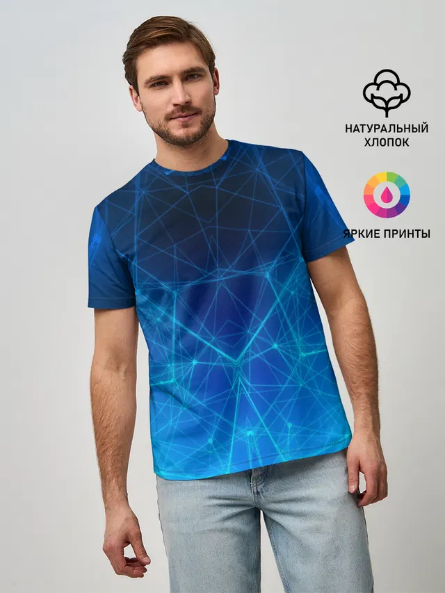 НЕОНОВАЯ ЗАЩИТА