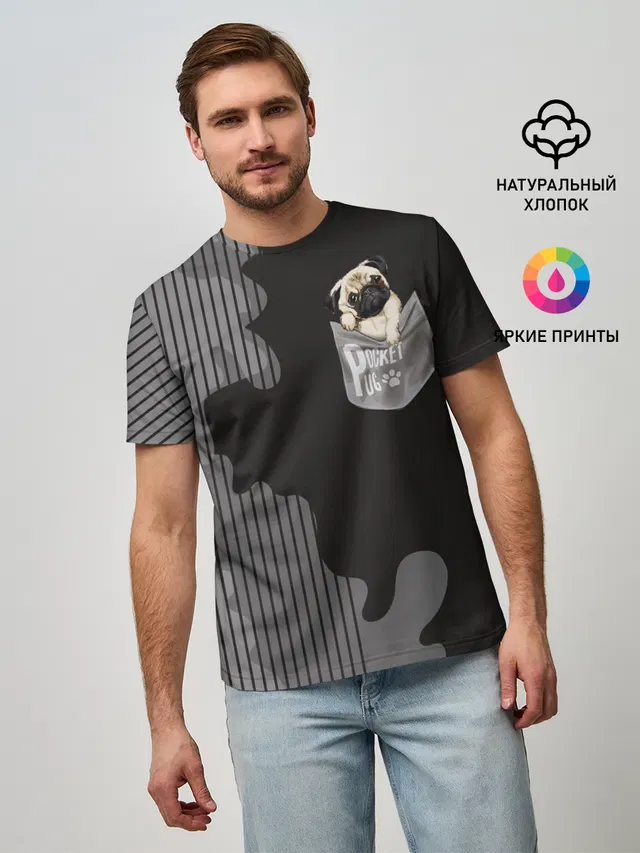Мопс в кармане