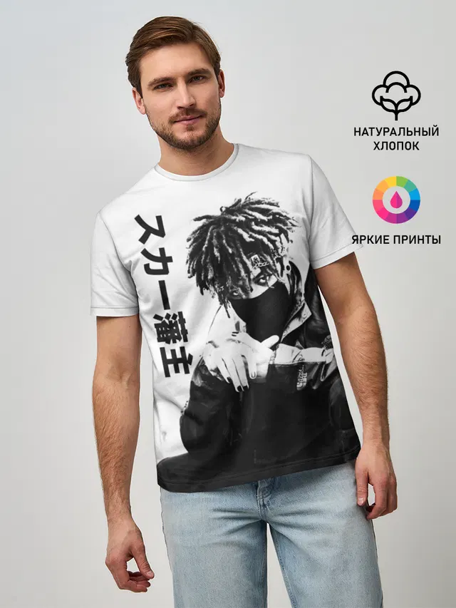 Мужская базовая футболка с принтом «Scarlxrd»