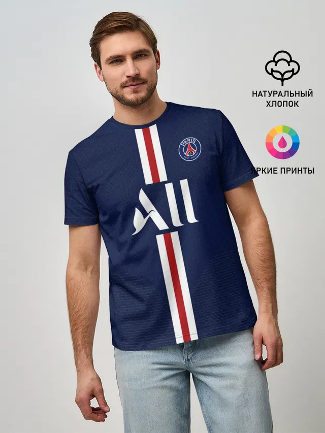 Мужская базовая футболка с принтом «ПСЖ — Cavani Home 19-20»