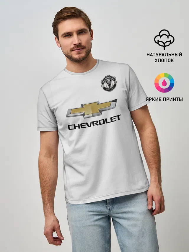 Мужская базовая футболка с принтом «Манчестер Юнайтед — MU away 19-20»