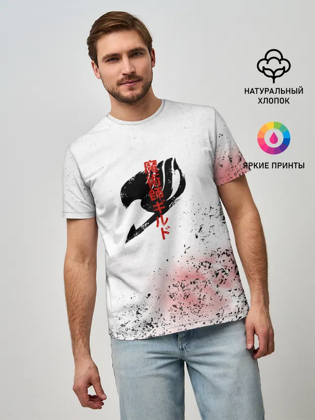Мужская базовая футболка с принтом «Хвост Феи — Fairy Tale logo»