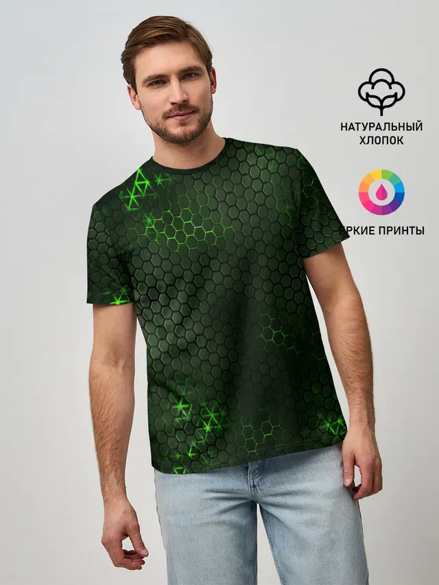ЗЕЛЕНАЯ БРОНЯ / GREEN STEEL