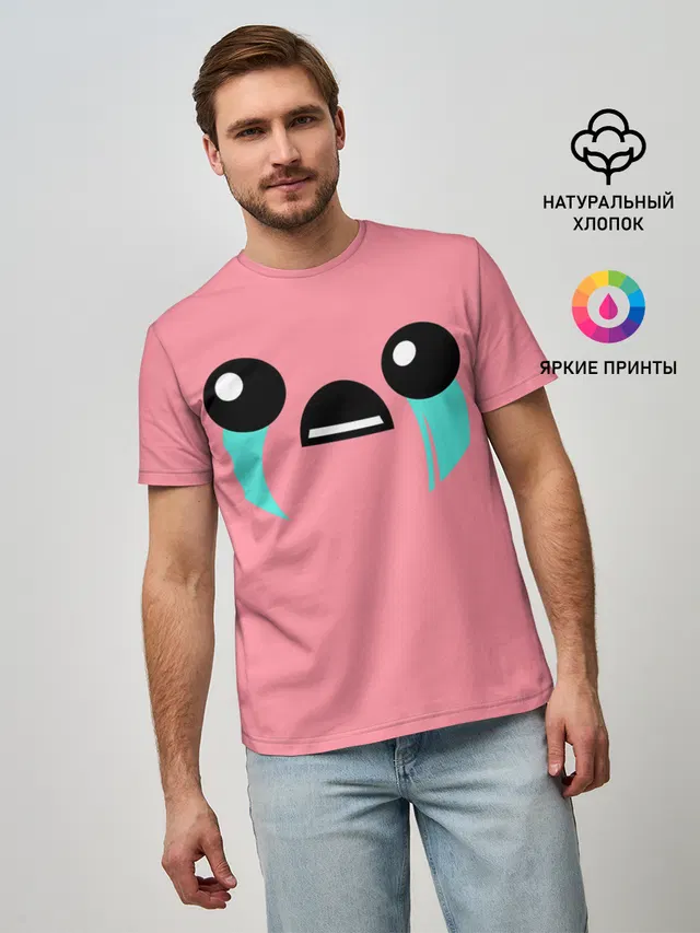 BibleThump | эмодзи Твич