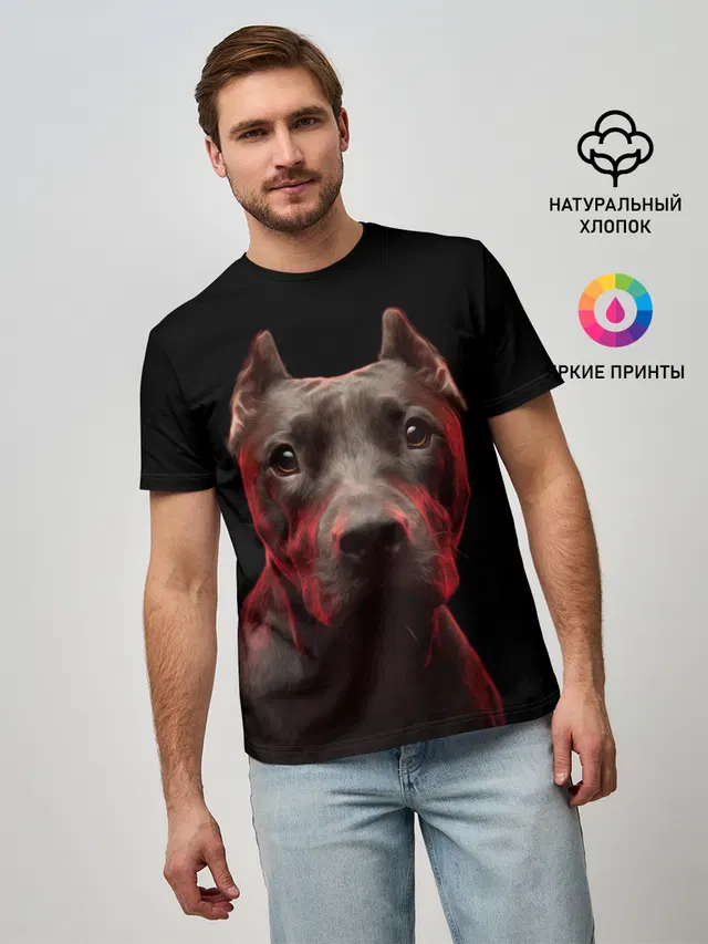 Стафф