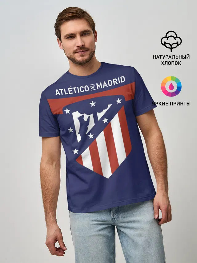 Мужская базовая футболка с принтом «Atletico Madrid — Atletico de Madrid»