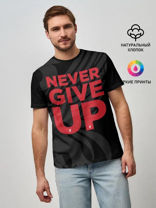 Мужская базовая футболка с принтом «Ливерпуль — Never Give UP 4-0»