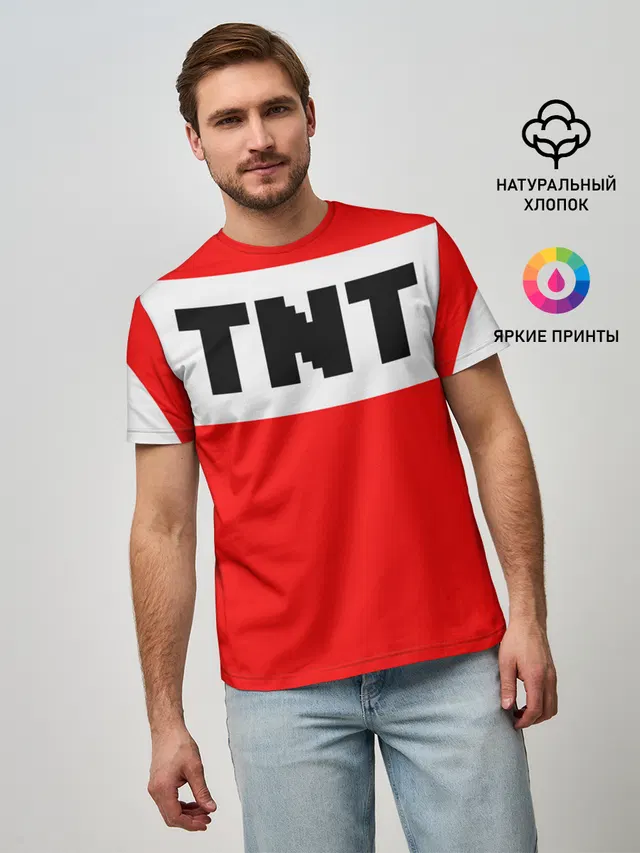 Мужская базовая футболка с принтом «Майнкрафт — TNT»