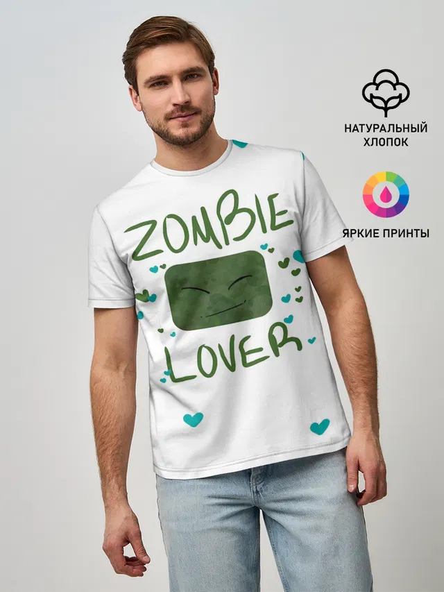 Мужская базовая футболка с принтом «Майнкрафт — Zombie Lover»