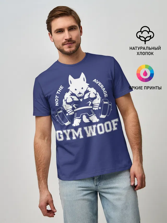 GYM WOOF
