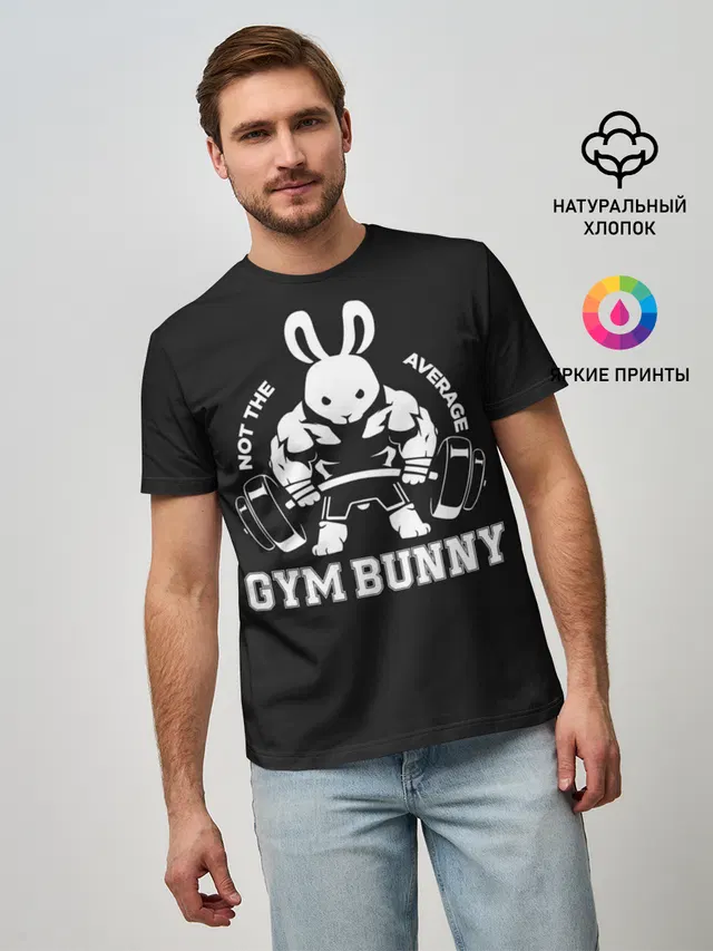 GYM BUNNY
