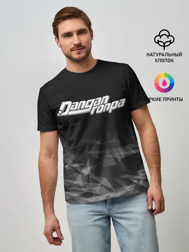 DANGANRONPA дым
