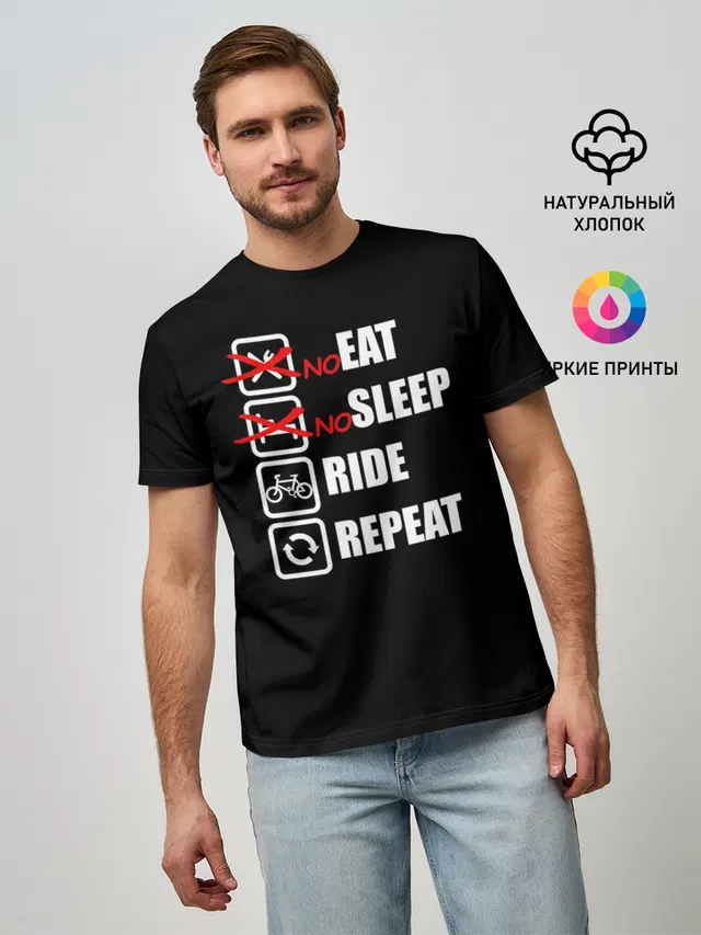 Ride black