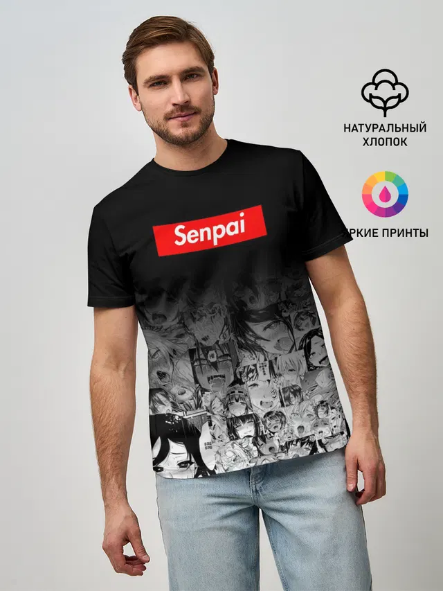 Senpai