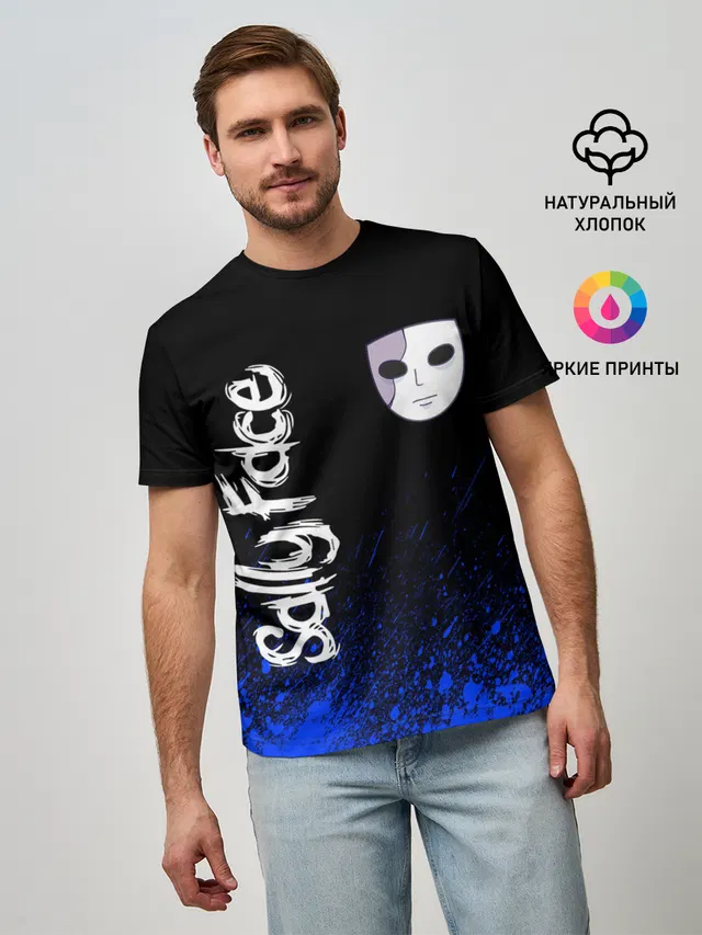 Мужская базовая футболка с принтом «Paint splatter»