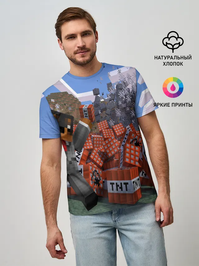 MINECRAFT