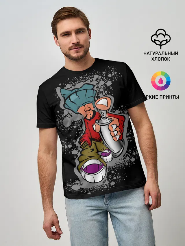 Граффити