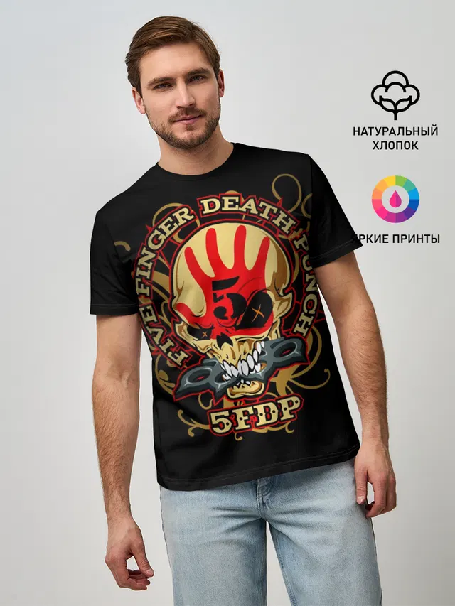 Мужская базовая футболка с принтом «Skull»