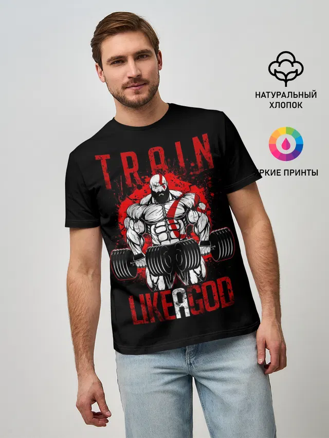 TRAIN