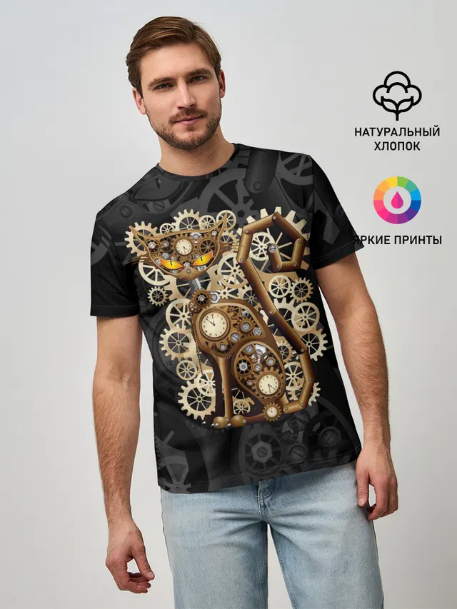 Кошка в стиле стимпанк