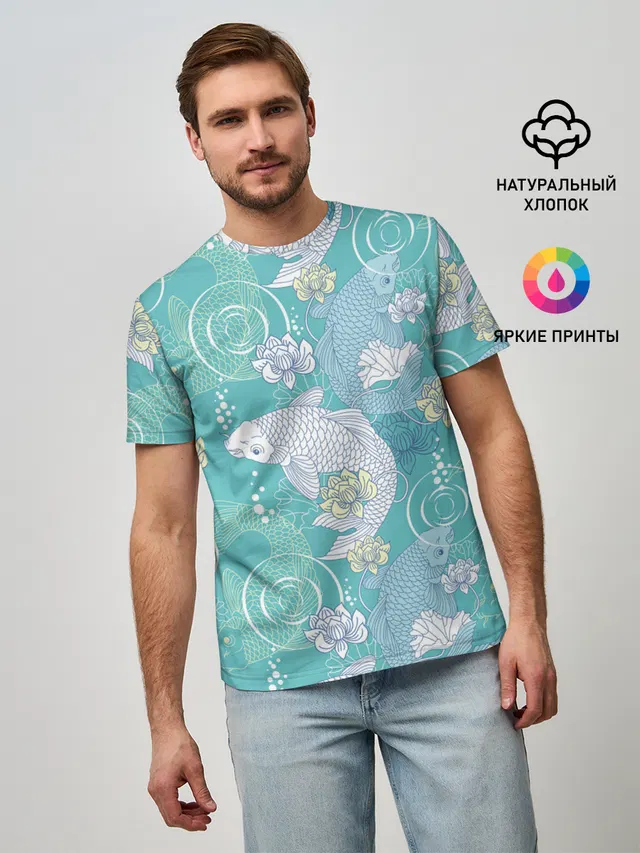 Карпы Кои