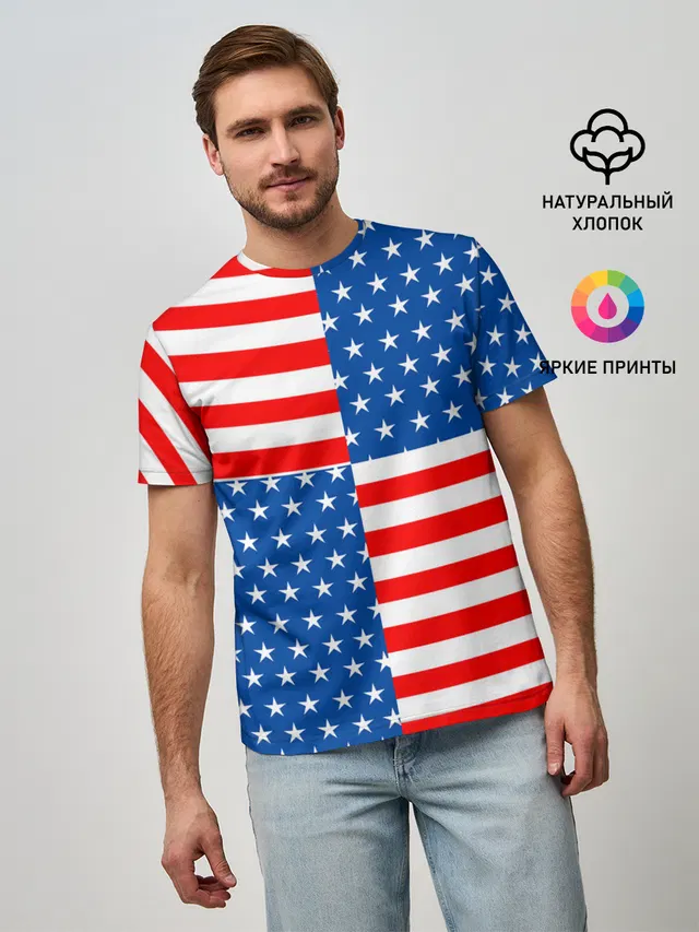 США