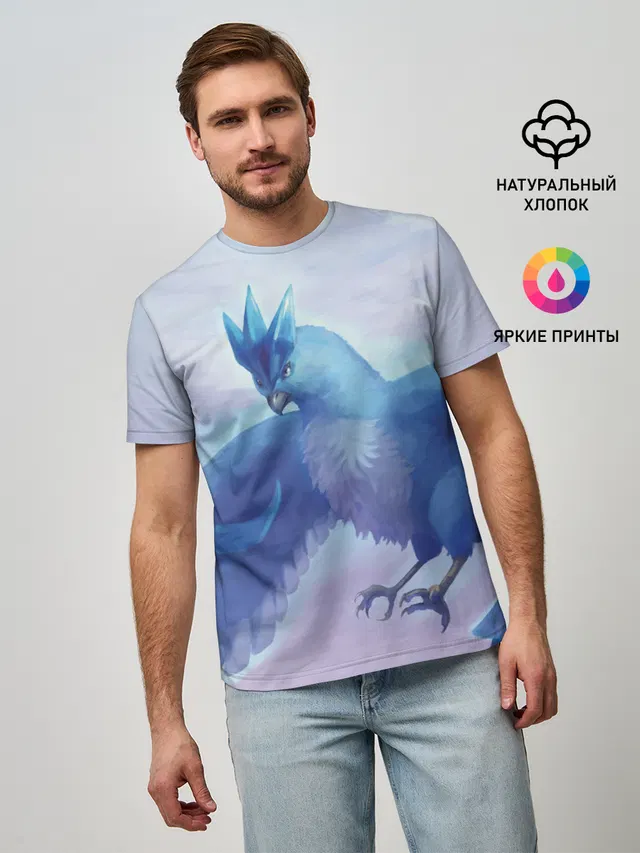 Мистик