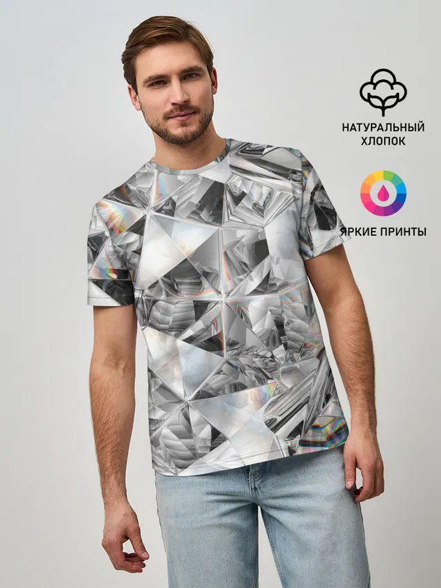 Бриллиантовый блеск