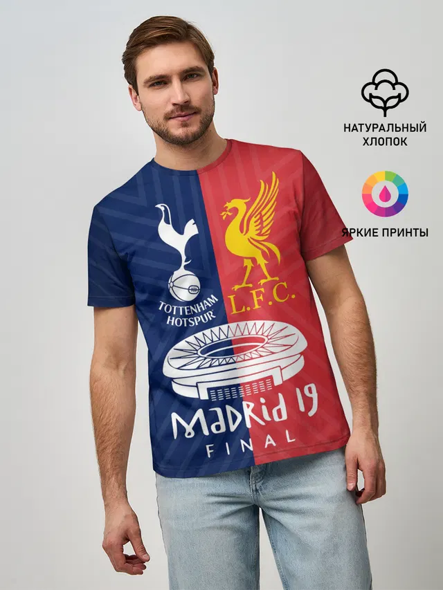 Champions Final