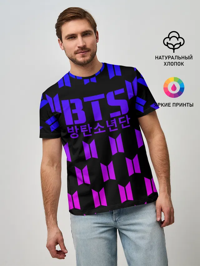 BTS [5]