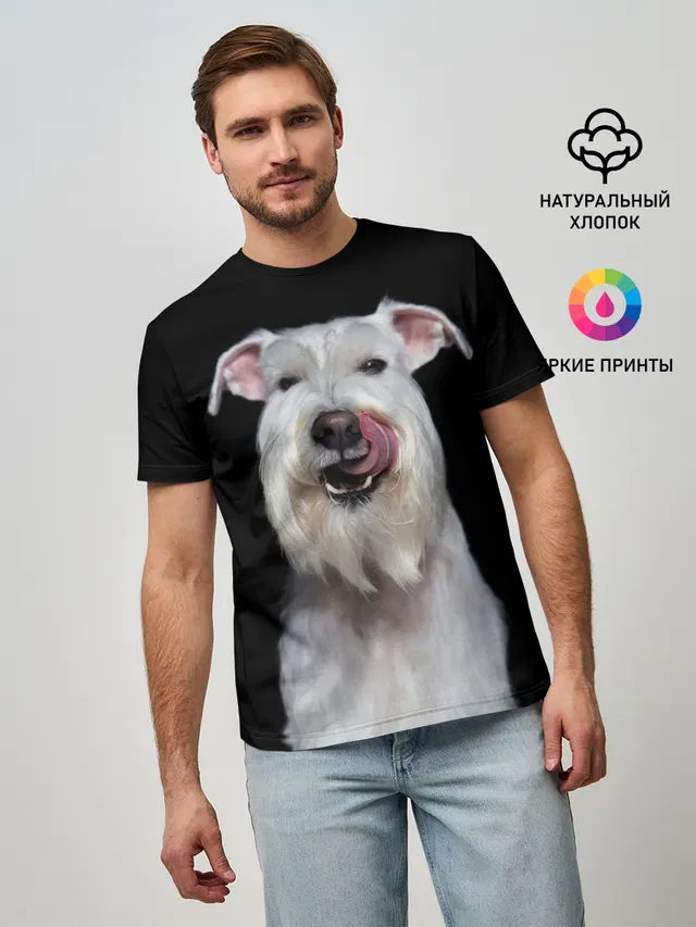 Белый шнауцер