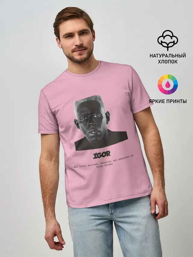 Мужская базовая футболка с принтом «Tyler, The Creator»
