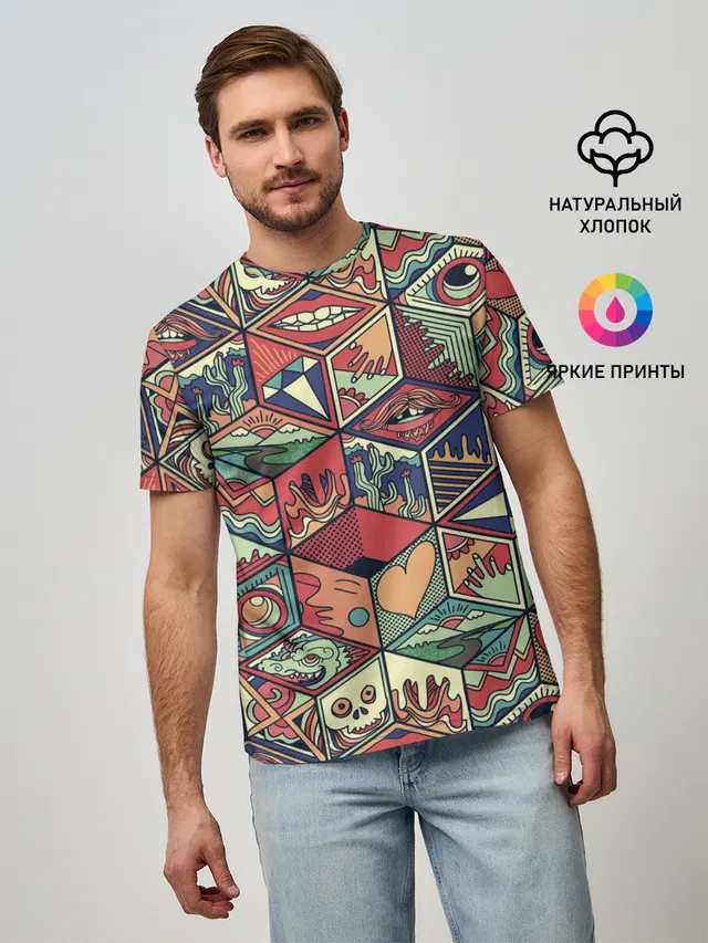 Психоделика