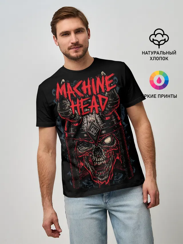 Machine Head