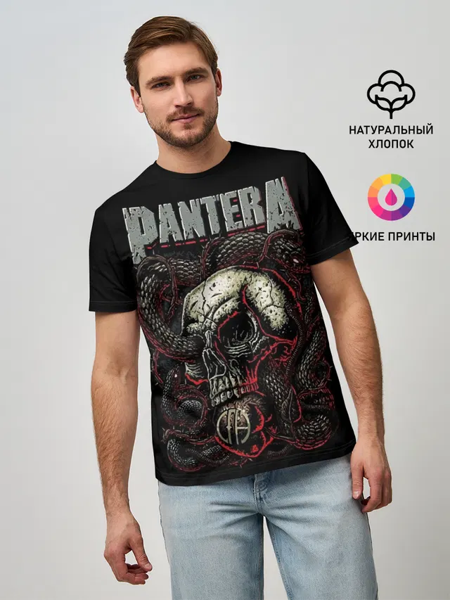 Pantera