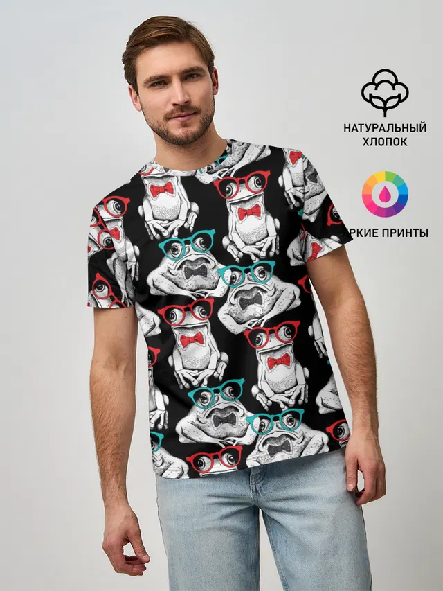 Лягушки в очках