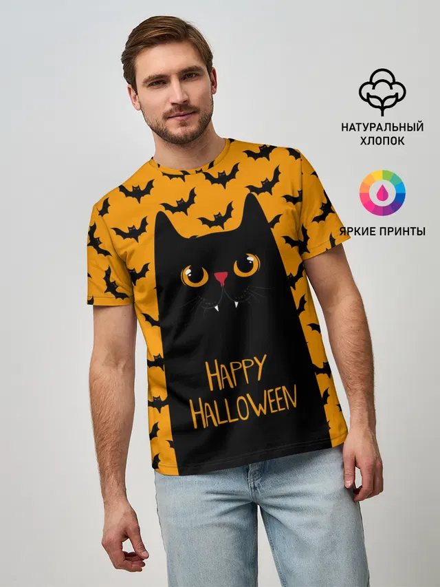 Happy Halloween