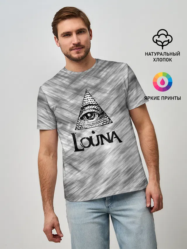 Мужская базовая футболка с принтом «Eye of Providence»