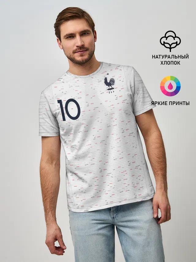 Mbappe away WC 2018