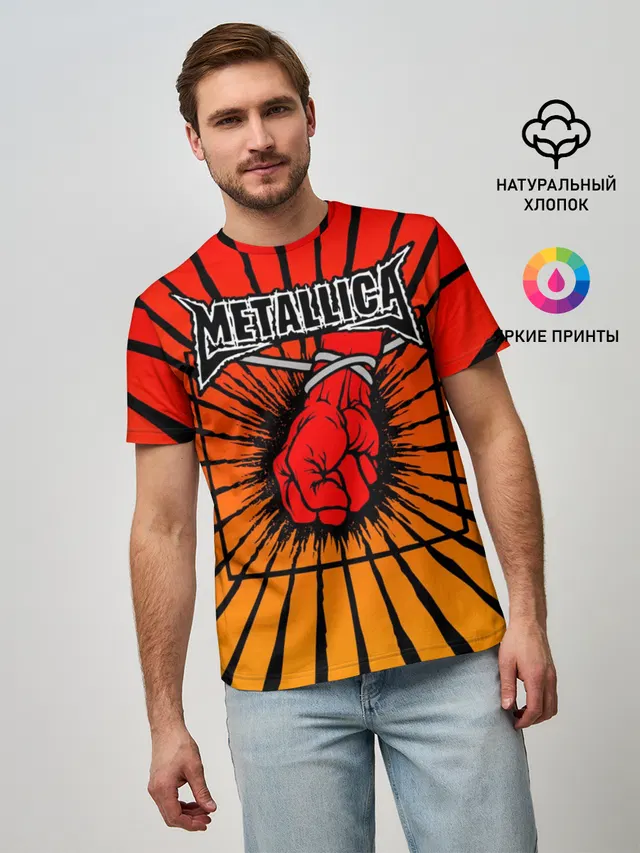 Metallica