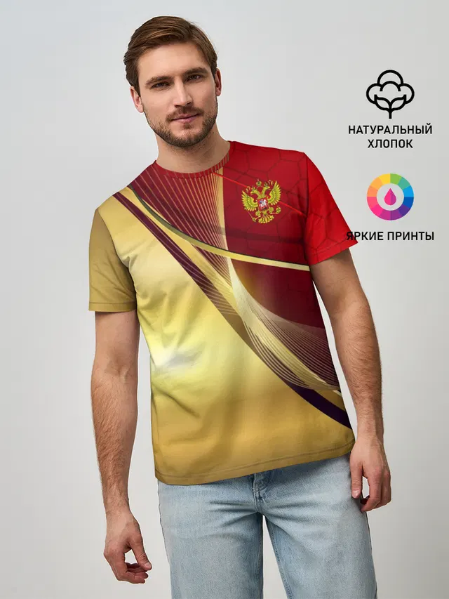 RUSSIA SPORT: Red and Gold.