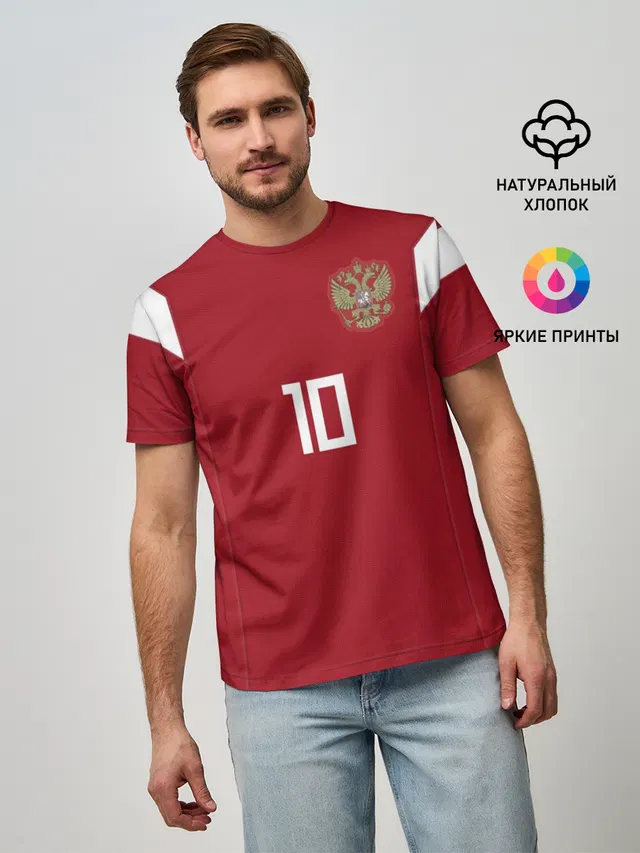 Smolov WC 2018