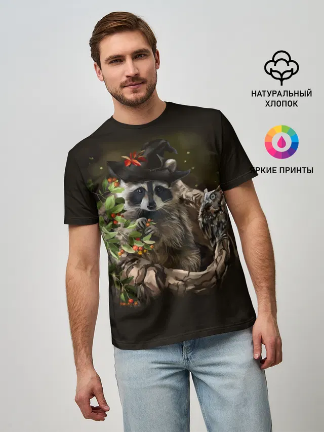 Енот и сова