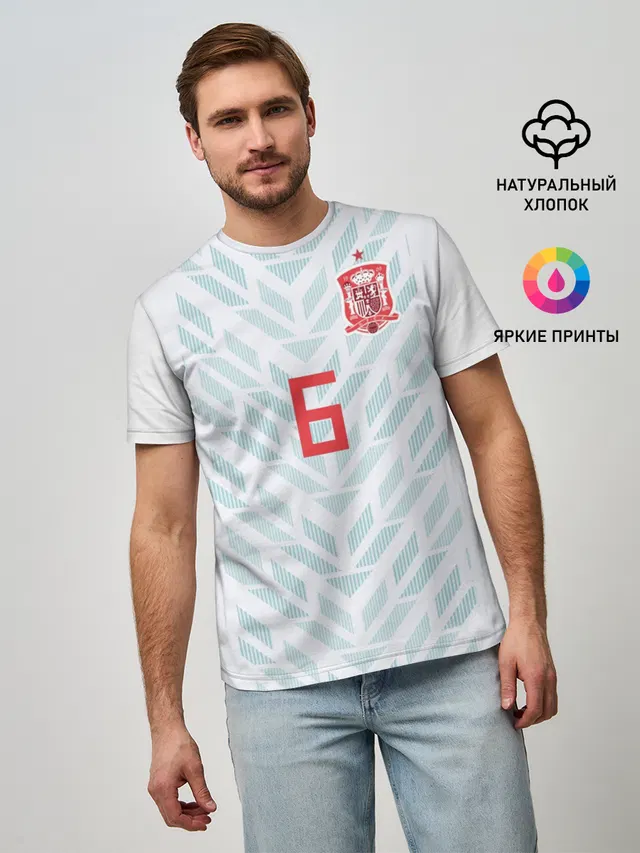 Iniesta away WC 2018