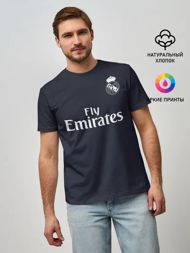 Ramos away 18-19