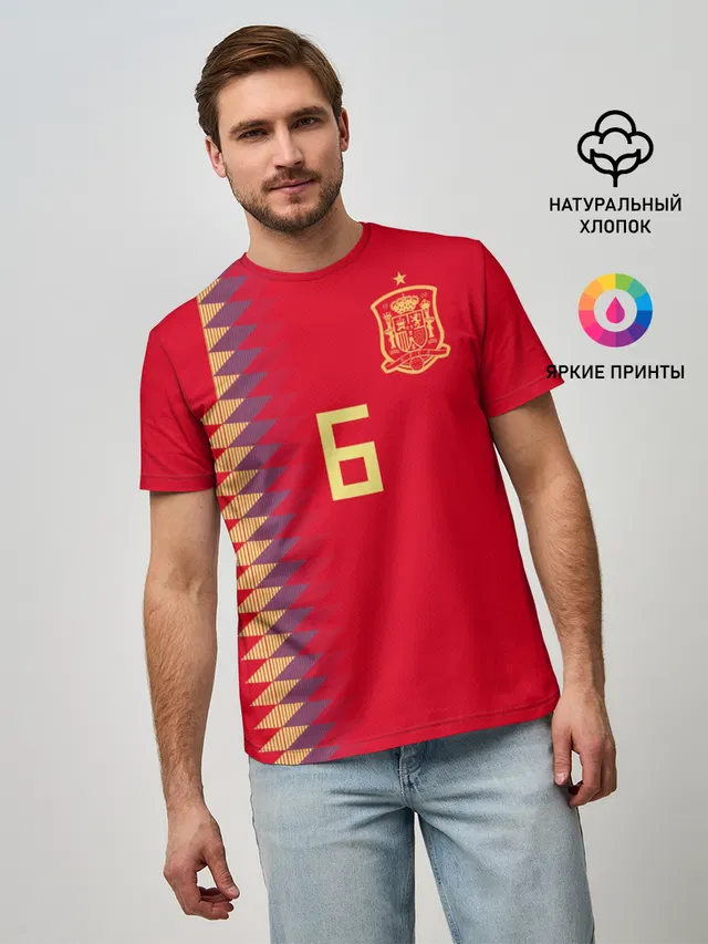 Мужская базовая футболка с принтом «Сборная Испании — Iniesta home WC 2018»