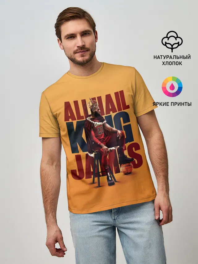 Мужская базовая футболка с принтом «НБА — LeBron James»