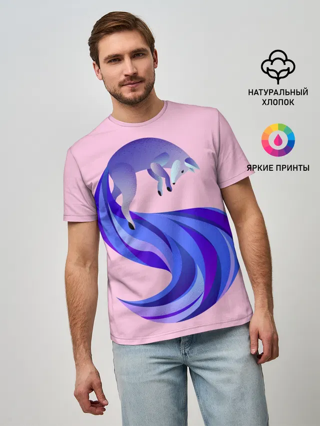 Лиса