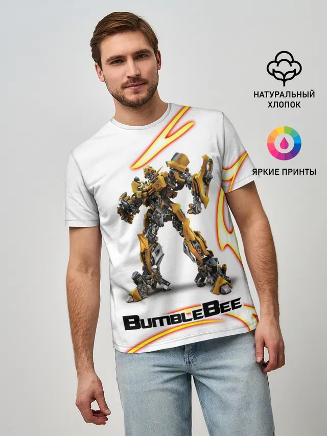 Bumblebee