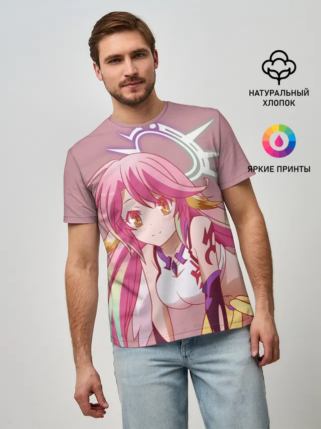 Аниме про шахматы